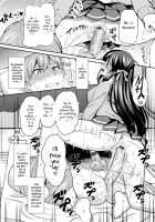 Reverse Love / りばらぶ | JK着衣ズム [Piririnegi] [Original] Thumbnail Page 20
