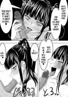 Yandere Girlfriend / 彼女はヤンデレ [Sen] [Original] Thumbnail Page 13