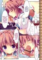 Soushisouai Ane Ecchi 2 / 相思相愛姉えっち2 [Nanaroba Hana] [Original] Thumbnail Page 09