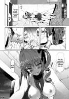 Sugisaranu Hito [Hisasi] [Original] Thumbnail Page 20