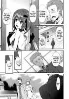 Sugisaranu Hito [Hisasi] [Original] Thumbnail Page 09