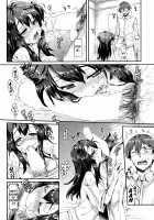 Kayane Rehabilitation Strategy [Hisasi] [Original] Thumbnail Page 21