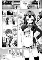 Kayane Rehabilitation Strategy [Hisasi] [Original] Thumbnail Page 23