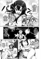 Kayane Rehabilitation Strategy [Hisasi] [Original] Thumbnail Page 06