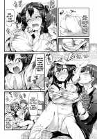 Kayane Rehabilitation Strategy [Hisasi] [Original] Thumbnail Page 09