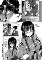 Shuuya ni Aunaraba [Hisasi] [Original] Thumbnail Page 25