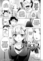 Spray Pink Ch.04 - Sister☆Office [Kuon Michiyoshi] [Original] Thumbnail Page 01