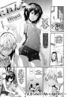 Two Years Later [Hisasi] [Original] Thumbnail Page 01