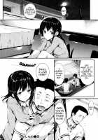 Sagashimono [Hisasi] [Original] Thumbnail Page 16