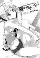 Porno Switch [Hisasi] [Original] Thumbnail Page 103