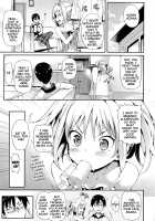 Porno Switch [Hisasi] [Original] Thumbnail Page 104
