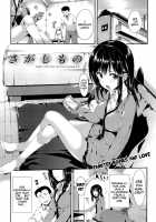 Porno Switch [Hisasi] [Original] Thumbnail Page 122