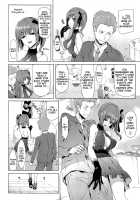 Porno Switch [Hisasi] [Original] Thumbnail Page 181