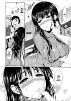 Porno Switch [Hisasi] [Original] Thumbnail Page 42