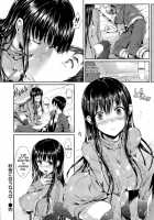 Porno Switch [Hisasi] [Original] Thumbnail Page 61