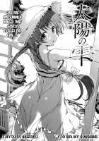 Porno Switch [Hisasi] [Original] Thumbnail Page 63