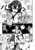 Porno Switch [Hisasi] [Original] Thumbnail Page 84