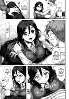 Houkago Trap [Hisasi] [Original] Thumbnail Page 09