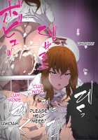 Spy no Oji-san Kakugo Shite ne! Boku-tachi Goumon Jinmon Brothers / スパイのおじさん覚悟してね!僕たち拷問・尋問ブラザーズ [Original] Thumbnail Page 124