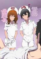 Spy no Oji-san Kakugo Shite ne! Boku-tachi Goumon Jinmon Brothers / スパイのおじさん覚悟してね!僕たち拷問・尋問ブラザーズ [Original] Thumbnail Page 133