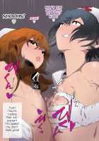 Spy no Oji-san Kakugo Shite ne! Boku-tachi Goumon Jinmon Brothers / スパイのおじさん覚悟してね!僕たち拷問・尋問ブラザーズ [Original] Thumbnail Page 142