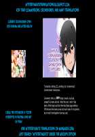 Spy no Oji-san Kakugo Shite ne! Boku-tachi Goumon Jinmon Brothers / スパイのおじさん覚悟してね!僕たち拷問・尋問ブラザーズ [Original] Thumbnail Page 147