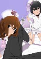 Spy no Oji-san Kakugo Shite ne! Boku-tachi Goumon Jinmon Brothers / スパイのおじさん覚悟してね!僕たち拷問・尋問ブラザーズ [Original] Thumbnail Page 19