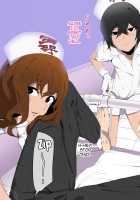 Spy no Oji-san Kakugo Shite ne! Boku-tachi Goumon Jinmon Brothers / スパイのおじさん覚悟してね!僕たち拷問・尋問ブラザーズ [Original] Thumbnail Page 21