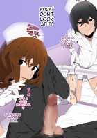 Spy no Oji-san Kakugo Shite ne! Boku-tachi Goumon Jinmon Brothers / スパイのおじさん覚悟してね!僕たち拷問・尋問ブラザーズ [Original] Thumbnail Page 23