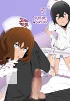 Spy no Oji-san Kakugo Shite ne! Boku-tachi Goumon Jinmon Brothers / スパイのおじさん覚悟してね!僕たち拷問・尋問ブラザーズ [Original] Thumbnail Page 24