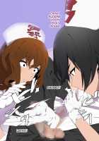 Spy no Oji-san Kakugo Shite ne! Boku-tachi Goumon Jinmon Brothers / スパイのおじさん覚悟してね!僕たち拷問・尋問ブラザーズ [Original] Thumbnail Page 30