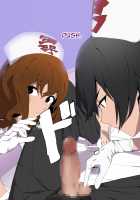 Spy no Oji-san Kakugo Shite ne! Boku-tachi Goumon Jinmon Brothers / スパイのおじさん覚悟してね!僕たち拷問・尋問ブラザーズ [Original] Thumbnail Page 32