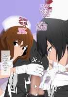 Spy no Oji-san Kakugo Shite ne! Boku-tachi Goumon Jinmon Brothers / スパイのおじさん覚悟してね!僕たち拷問・尋問ブラザーズ [Original] Thumbnail Page 34