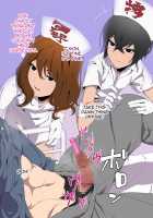 Spy no Oji-san Kakugo Shite ne! Boku-tachi Goumon Jinmon Brothers / スパイのおじさん覚悟してね!僕たち拷問・尋問ブラザーズ [Original] Thumbnail Page 36