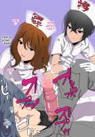 Spy no Oji-san Kakugo Shite ne! Boku-tachi Goumon Jinmon Brothers / スパイのおじさん覚悟してね!僕たち拷問・尋問ブラザーズ [Original] Thumbnail Page 41