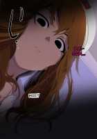 Spy no Oji-san Kakugo Shite ne! Boku-tachi Goumon Jinmon Brothers / スパイのおじさん覚悟してね!僕たち拷問・尋問ブラザーズ [Original] Thumbnail Page 52