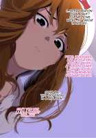 Spy no Oji-san Kakugo Shite ne! Boku-tachi Goumon Jinmon Brothers / スパイのおじさん覚悟してね!僕たち拷問・尋問ブラザーズ [Original] Thumbnail Page 54