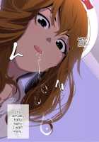 Spy no Oji-san Kakugo Shite ne! Boku-tachi Goumon Jinmon Brothers / スパイのおじさん覚悟してね!僕たち拷問・尋問ブラザーズ [Original] Thumbnail Page 57