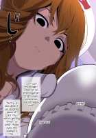 Spy no Oji-san Kakugo Shite ne! Boku-tachi Goumon Jinmon Brothers / スパイのおじさん覚悟してね!僕たち拷問・尋問ブラザーズ [Original] Thumbnail Page 67