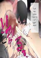 Spy no Oji-san Kakugo Shite ne! Boku-tachi Goumon Jinmon Brothers / スパイのおじさん覚悟してね!僕たち拷問・尋問ブラザーズ [Original] Thumbnail Page 93