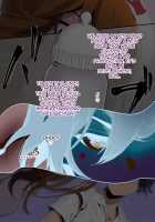 Spy no Oji-san Kakugo Shite ne! Boku-tachi Goumon Jinmon Brothers / スパイのおじさん覚悟してね!僕たち拷問・尋問ブラザーズ [Original] Thumbnail Page 96