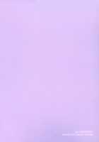 Keijun Yahagi wa Koi o Shita. Jou / 軽巡矢矧は恋をした。上 [Ichinomiya] [Kantai Collection] Thumbnail Page 56