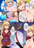 Tamautsushi no majutsu / 魂移しの魔術 [Hiiragi Popura] [Original] Thumbnail Page 22