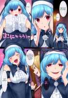 Tamautsushi no majutsu / 魂移しの魔術 [Hiiragi Popura] [Original] Thumbnail Page 27