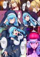 Tamautsushi no majutsu / 魂移しの魔術 [Hiiragi Popura] [Original] Thumbnail Page 28