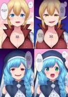 Tamautsushi no majutsu / 魂移しの魔術 [Hiiragi Popura] [Original] Thumbnail Page 30