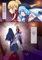 Tamautsushi no majutsu / 魂移しの魔術 [Hiiragi Popura] [Original] Thumbnail Page 31