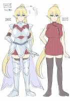 Tamautsushi no majutsu / 魂移しの魔術 [Hiiragi Popura] [Original] Thumbnail Page 32