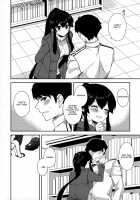 Yoru Yahagi 5 / ヨルヤハギ5 [Ichinomiya] [Kantai Collection] Thumbnail Page 11