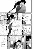 Yoru Yahagi 5 / ヨルヤハギ5 [Ichinomiya] [Kantai Collection] Thumbnail Page 12